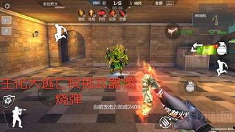 cf最新神器爆料视频,震撼爆料视频深度解析