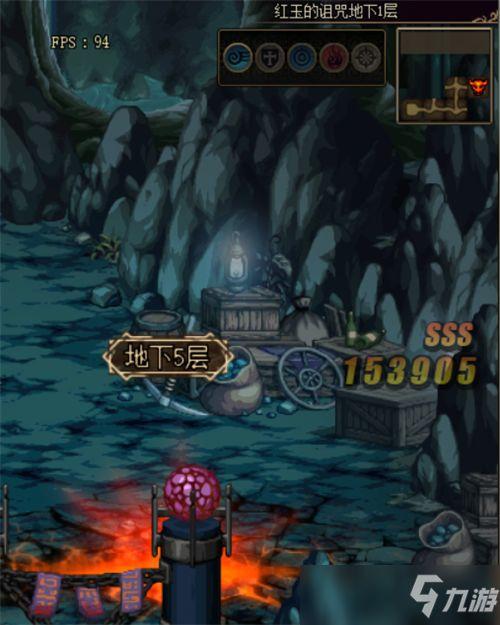 诅咒指导最新爆料,神秘力量背后的惊人真相