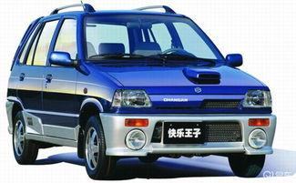 新款奥拓最新爆料图片大全,揭秘新款车型惊艳亮相，海量图片大赏！”