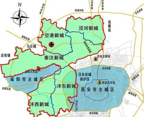 西咸新区信息公开最新爆料,揭秘发展动态与未来规划亮点