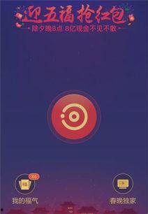 威佳集团最新爆料消息,揭秘行业变革背后的秘密