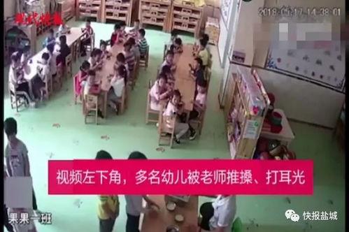 盐城爆料宝贝事件最新,真相揭秘与网络舆论风暴