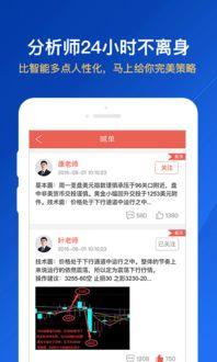 冠东石化最新爆料,揭秘行业变革背后的真相