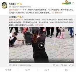 张柏澜爆料视频最新版在线观看,揭秘事件真相，在线观看不容错过