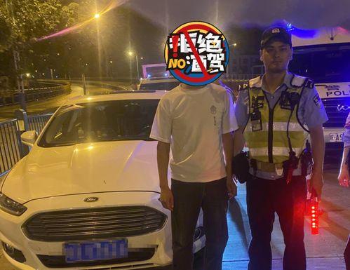 阜阳爆料张某醉驾最新版,张某醉驾最新版案情披露！”