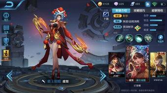 王者荣耀削弱最新爆料,最新爆料揭示英雄削弱动向，平衡之战即将开启！