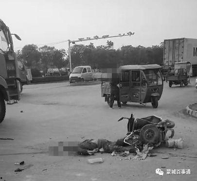 四川电动车事件最新爆料,真相再起波澜，事故原因揭秘