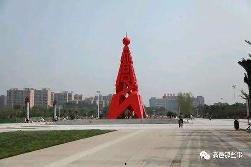 高邑中兴公园爆料案最新,真相揭晓，事件背后惊人内幕曝光