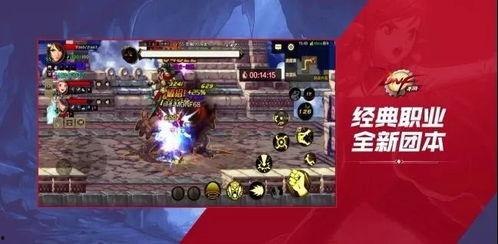 dnf手游最新爆料6.27,精彩内容抢先看，等你来战！