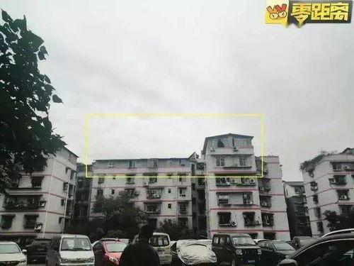 饶平爆料违建案件最新,严查违建行为，维护城市秩序