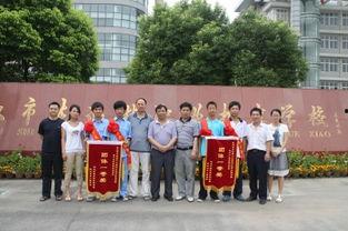 镇宁职校爆料新闻最新,揭秘校园风云事件背后的真相