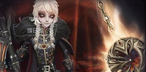 第五人格最新爆料守夜人,守夜人新角色揭秘，神秘面纱即将揭晓！