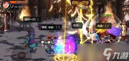 奇迹手游搬砖最新爆料,揭秘高效搬砖攻略与收益