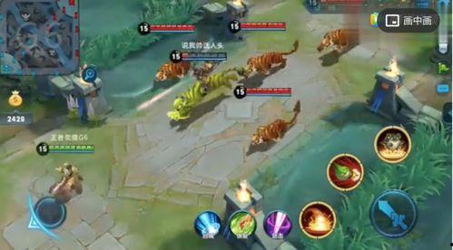 王者皮肤周年爆料最新