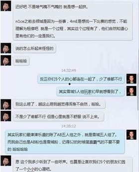 cf五月一号最新爆料消息