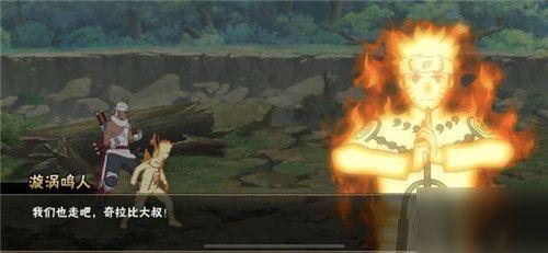 金鸣最新爆料技能,全新爆料技能震撼来袭，揭秘娱乐圈幕后真相！