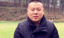 宋祖德平安大爷最新爆料