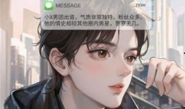 最新爆料张小寒事件,揭秘背后惊人真相