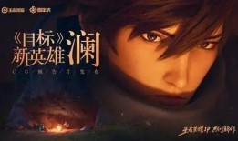 夜凯最新爆料视频大全,揭秘娱乐圈幕后真相