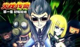 cf五月一号最新爆料消息