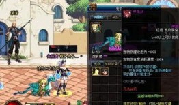 dnf最新爆料去哪里看,揭秘生成内容新去处