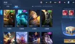 王者皮肤周年爆料最新