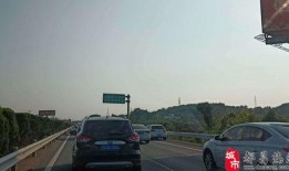 新疆堵车最新爆料