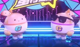 蛋仔最新爆料动作下载,动作下载新篇章，探索无限可能！