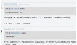 爆料转会期最新进展时间,揭秘最新进展，揭秘球星动向