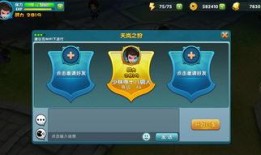 天涯爆料抓人了吗最新版,抓人进展及最新版揭秘