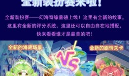 奥比岛最新爆料活动日历,活动日历揭秘，精彩活动抢先看！