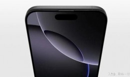 苹果17最新爆料摄像头,突破极限的摄影革命