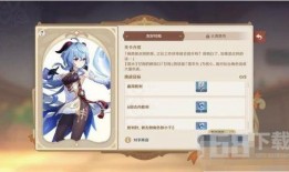 七圣召唤最新卡牌爆料,神秘力量觉醒，传奇冒险再启