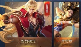 王者李信最新爆料,神秘技能觉醒，战场霸主归来！