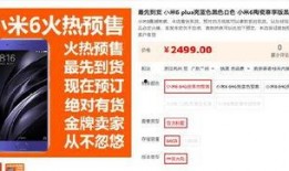 智尚捷付最新消息爆料,揭秘支付新动态与行业变革趋势