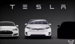 特斯拉未来计划最新爆料