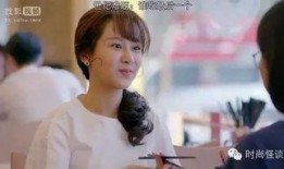 杨紫最新爆料贴子,揭秘幕后的那些事儿