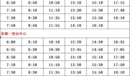 自贡全网爆料事件视频最新,真相揭秘，网络舆论的力量与挑战