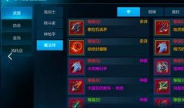 地下城手册爆料最新,揭秘神秘爆料背后的奇幻世界