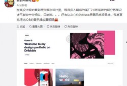 最新爆料原声音乐下载,原声音乐下载背后的最新爆料！