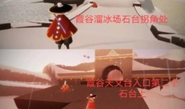 光遇最新爆料3.3