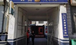 保定徐水爆料案件最新,案情进展与疑点解析