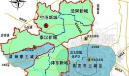 西咸新区信息公开最新爆料,揭秘发展动态与未来规划亮点