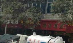 河池爆料新颖事件最新,神秘失踪事件背后隐藏惊人真相