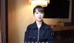 最新大爆料杨紫是哪一期,揭秘热门综艺最新一期精彩看点