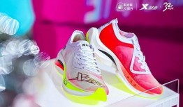 特步160最新爆料,领跑时尚潮流，科技与舒适并存