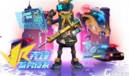 香肠派对新皮肤爆料最新缤纷,新皮肤爆料，色彩斑斓的狂欢盛宴