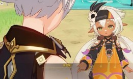 原神纳坦火之国最新爆料,揭秘原神新篇章的神秘火元素世界