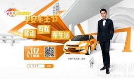 平安金最新爆料