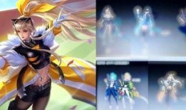 王者射手最新皮肤爆料,炫酷特效引期待